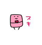 しかくくてまるいいきもの。2（個別スタンプ：23）