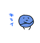 しかくくてまるいいきもの。2（個別スタンプ：24）