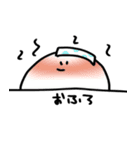 しかくくてまるいいきもの。2（個別スタンプ：30）