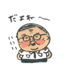 CA スタンプ（個別スタンプ：1）