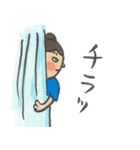 CA スタンプ（個別スタンプ：3）