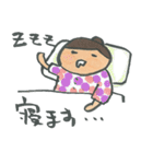 CA スタンプ（個別スタンプ：13）