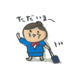 CA スタンプ（個別スタンプ：14）