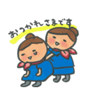 CA スタンプ（個別スタンプ：15）