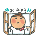 CA スタンプ（個別スタンプ：17）
