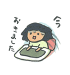 CA スタンプ（個別スタンプ：18）