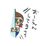 CA スタンプ（個別スタンプ：25）