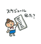 CA スタンプ（個別スタンプ：33）