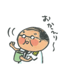 CA スタンプ（個別スタンプ：36）