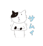 ねこ友（個別スタンプ：19）