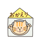 にゃおにゃおちゃん（個別スタンプ：13）