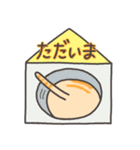 にゃおにゃおちゃん（個別スタンプ：14）