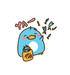 Diary of Pingping（個別スタンプ：4）