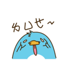 Diary of Pingping（個別スタンプ：9）