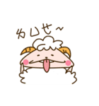 Diary of Pingping（個別スタンプ：10）