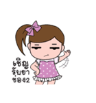 TuayFoo : little girl in dotted dress（個別スタンプ：23）