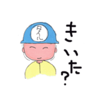 Construction foreman and his friends.（個別スタンプ：18）