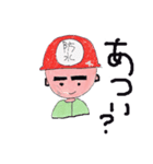 Construction foreman and his friends.（個別スタンプ：19）