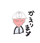 Construction foreman and his friends.（個別スタンプ：25）