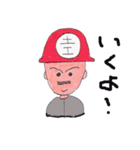 Construction foreman and his friends.（個別スタンプ：38）