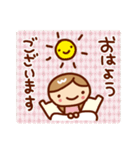 ていねい敬語・女子スタンプ（個別スタンプ：3）