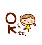 ていねい敬語・女子スタンプ（個別スタンプ：18）