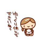 ていねい敬語・女子スタンプ（個別スタンプ：24）