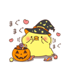 ひよこさんのハロウィン（個別スタンプ：6）