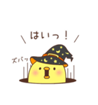 ひよこさんのハロウィン（個別スタンプ：38）