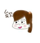 Crazy Child to Draw（個別スタンプ：1）