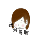 Crazy Child to Draw（個別スタンプ：3）