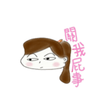 Crazy Child to Draw（個別スタンプ：4）