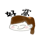 Crazy Child to Draw（個別スタンプ：7）