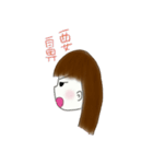 Crazy Child to Draw（個別スタンプ：8）