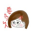 Crazy Child to Draw（個別スタンプ：9）