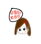 Crazy Child to Draw（個別スタンプ：11）