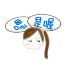 Crazy Child to Draw（個別スタンプ：13）