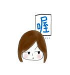 Crazy Child to Draw（個別スタンプ：15）