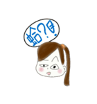 Crazy Child to Draw（個別スタンプ：17）