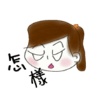 Crazy Child to Draw（個別スタンプ：23）
