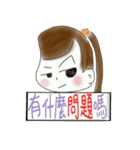 Crazy Child to Draw（個別スタンプ：24）