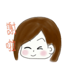 Crazy Child to Draw（個別スタンプ：31）