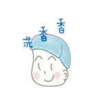 Crazy Child to Draw（個別スタンプ：37）