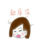 Crazy Child to Draw（個別スタンプ：38）