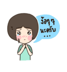 HuaToh II（個別スタンプ：1）
