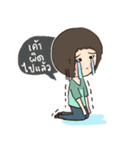 HuaToh II（個別スタンプ：2）