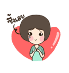 HuaToh II（個別スタンプ：8）