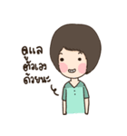 HuaToh II（個別スタンプ：9）