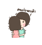 HuaToh II（個別スタンプ：11）