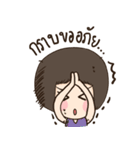 HuaToh II（個別スタンプ：15）